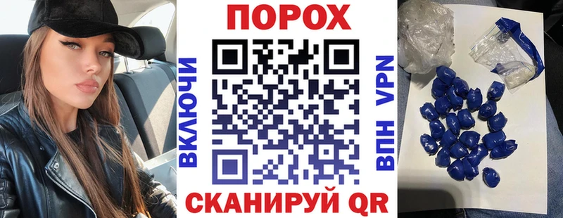 АМФ 98%  Дивногорск 