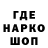 Амфетамин 98% Gen Dov