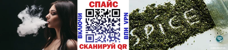 БУТИРАТ вода  Дивногорск 