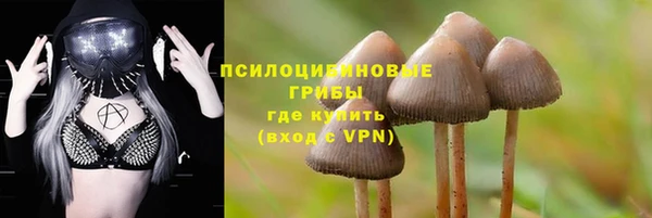 марихуана Алексин