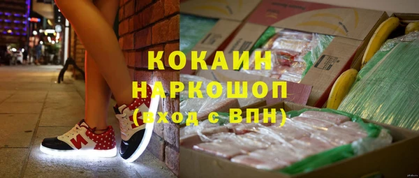 меф VHQ Абинск