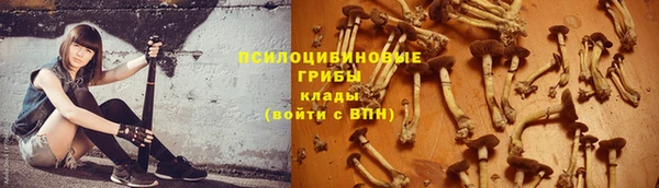 меф VHQ Абинск